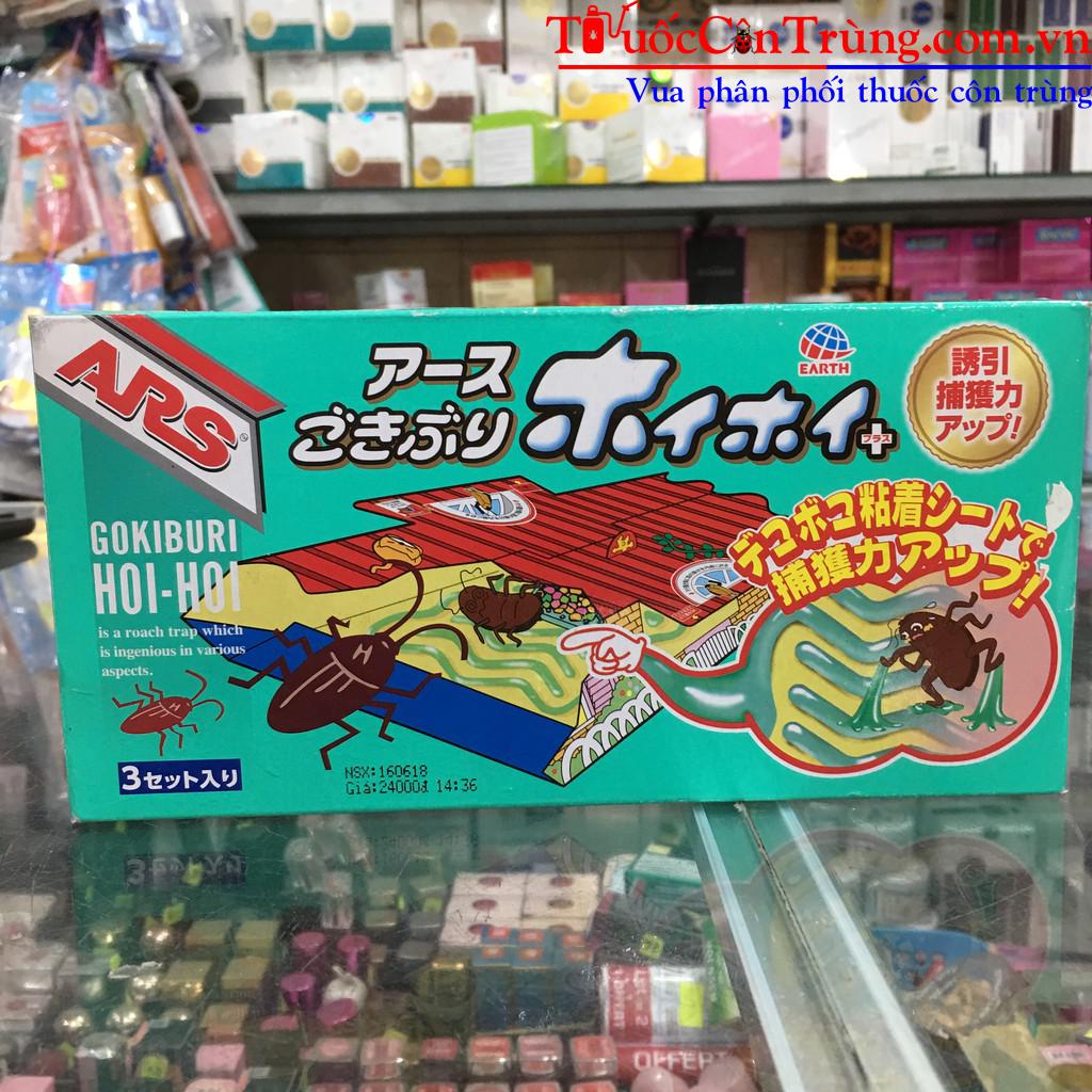 Pest Shop