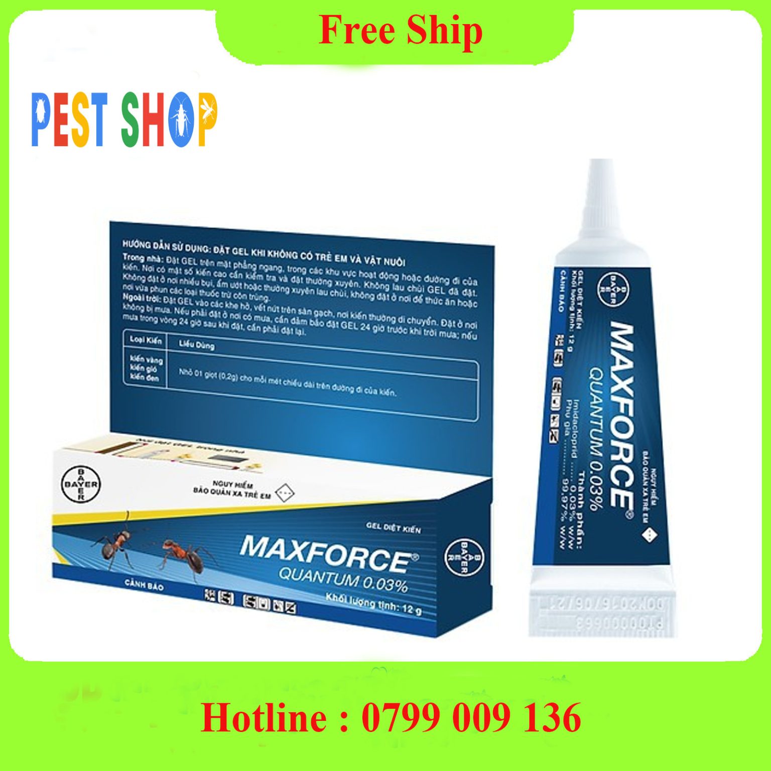 Maxforce Quantum