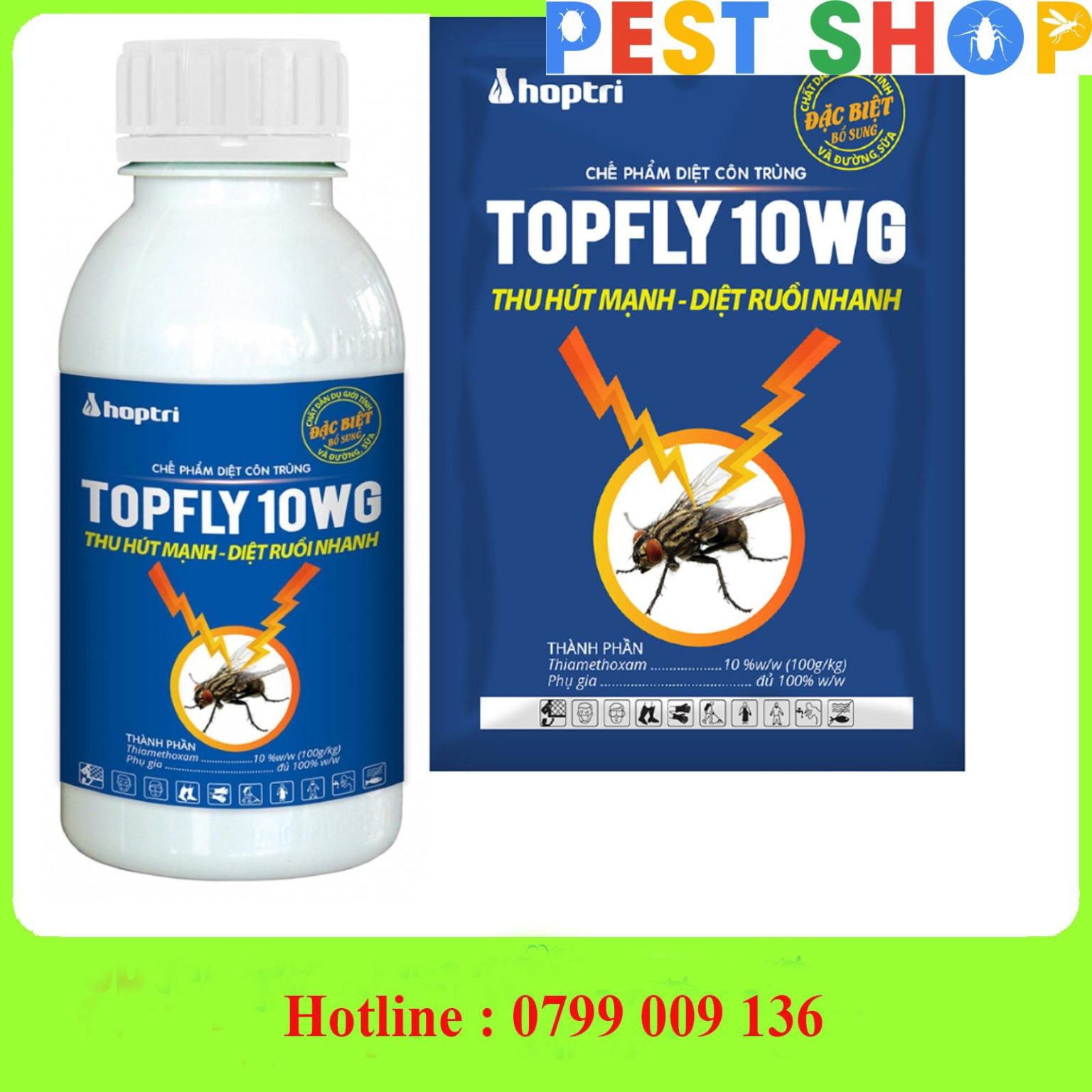TOPFLY 10WG