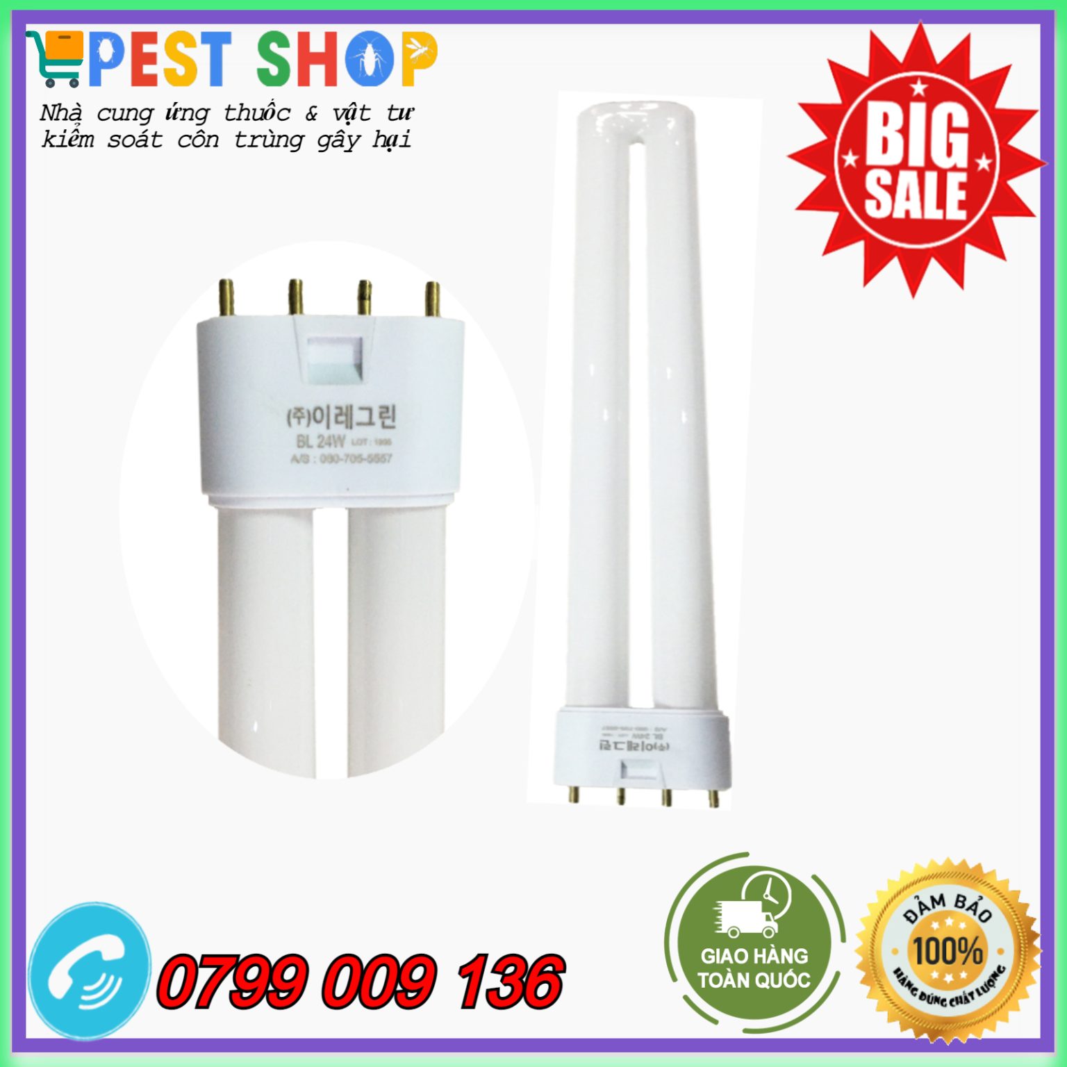 Bóng đèn diệt côn trùng Sky F24w